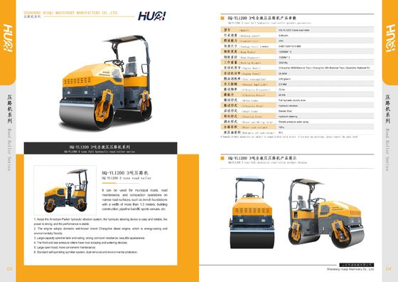 HQ-YL1200 1-5 Tonnes Vibration Ride On Mini Road Roller con 120L di capacità del serbatoio dell'acqua
