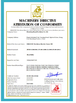 Porcellana Shandong Huaqi Machinery Co., Ltd. Certificazioni